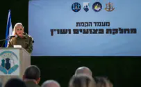 צה"ל מקים מחלקת פצועים, נכים, שבויים ונעדרים