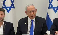 "לא יהיה צבא חזק אם אין דרך לממן אותו"