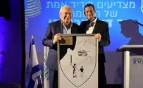 המתנה המרגשת של דגן לשגריר פרידמן