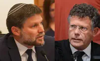 סמוטריץ' לשופט עמית: אל תתערב בתקציב