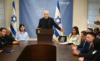 "יש עתיד הפכה לאופוזיציה למדינה"