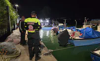 אותר ללא רוח חיים הנעדר בכינרת