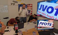 Samaria Gov. calls on US citizens to get out and vote for Trump