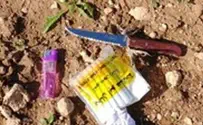 Terrorist alleges medical negligence against Prison Service