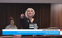 צילום: ערוץ כנסת עימות בין הח"כ מרע"מ לח"כ סון הר מלך