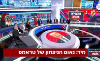 Израильский журналист произнёс благословение после победы Трампа