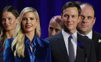 Jared Kushner to double stake in leading Israeli financial firm