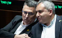 התפקיד שיקבל אלקין: "שר המינהלות"