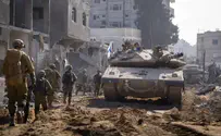 על הנייר