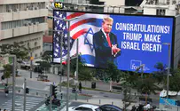Huge billboard congratulating Trump in Tel Aviv