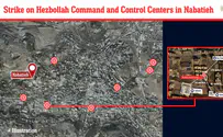 IAF strikes Hezbollah command centers and storage facilities