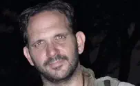 המשימה : לדלג מעל הבוץ (הלבנוני)