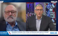 'Trump may put pressure on Israel'
