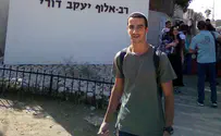 יהודה מויאל קם מהשבעה על אביו והתחייל