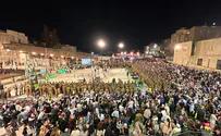 'Hatikva' sung during the Nahal Brigade's swearing-in ceremony