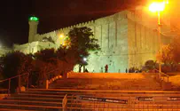 גלנט אישר את קידום קירוי מערת המכפלה