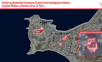 IAF strikes Hezbollah command centers in southern Lebanon