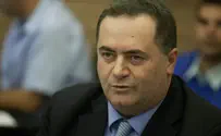 «Уверен, что мы скоро встретимся в Израиле»