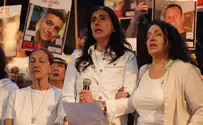 Alon Gilboa Heartbreaking: Mothers of hostages sing together