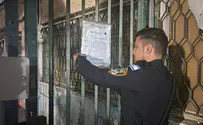 נחשף: שב"חים ישנו בגני ילדים בבני ברק