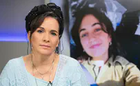 עדי הספיקה במעט שנים לחיות חיים שלמים