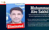 IDF eliminates Islamic Jihad head of operations in Gaza