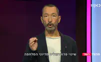נתניהו צריך לתאם גרסאות - עם עצמו