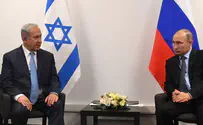 Netanyahu thanks Putin for helping free Sasha Troufanov
