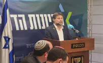 החלה עבודת מטה להחלת ריבונות ביו"ש