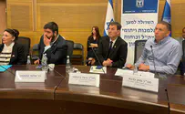 50 יתומים חדשים אינם מוכרים על ידי המדינה