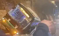 אוטובוס הדרדר בכניסה לירושלים, ללא נפגעים