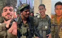 Four soldiers from the Kfir Brigade fell in northern Gaza