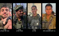 באדיבות המשפחות הותר לפרסום: ארבעה לוחמי חטיבת כפיר נפלו בצפון הרצועה