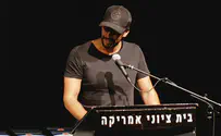 "כל פעם שאני מדבר על עקיבוש אני בוכה"