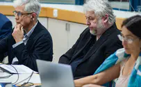 צילום: עמותת דור מוריה. Онтологический пузырь: одно государство для двух миров
