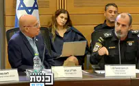 מפכ"ל המשטרה: אני הומופוב?