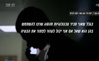 Как шпиону удалось проникнуть в штаб командования Южного округа?