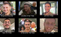 הותר לפרסום: שישה לוחמי צה"ל נפלו בדרום לבנון