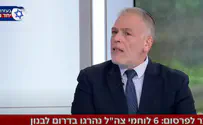 אראל סג"ל התקשה לדבר: "כהורה ללוחם - המוח ישר מריץ סרטים"
