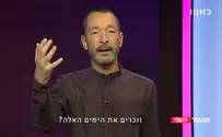 גיא זהר: מספרים לנו שמתקרבים להכרעה בג'באליה - קרוב-רחוק?