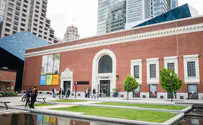 San Francisco: Jewish museum to close next month