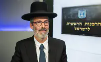 הרב כהנא והרב בוכריס מועמדים לבי"ד הגדול