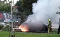 Взрыв со смертельным исходом автомобиля в Петах-Тикве