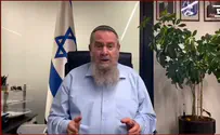 מעוז : מתנהל מולי קמפיין השחרה בזוי"