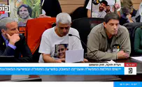 יחיאל הקריא מכתב מרגש לבתו החטופה