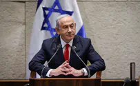 צילום: נועם מושקוביץ, דוברות הכנסת פגענו ברכיב שקשור לתכנית הגרעין של איראן