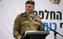 האמון - גם במימוש האחריות על ראשי צה"ל