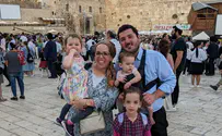 Meet the New Olim - Joey and Pnina Savery from London