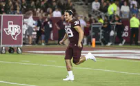 In first, Orthodox Jew plays in Division I college football game