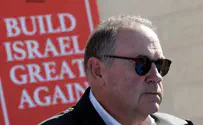 'We've had a schizophrenic policy towards Israel'